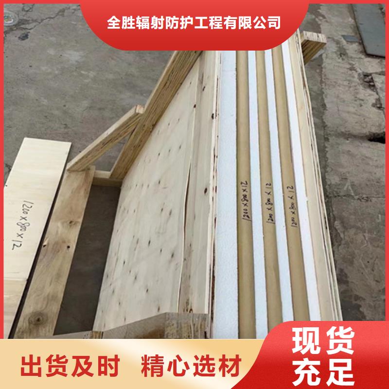 性价比高的CT室铅玻璃供货商