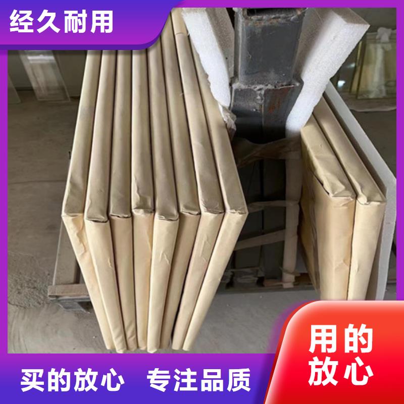 专业销售医院防辐射铅玻璃-省心