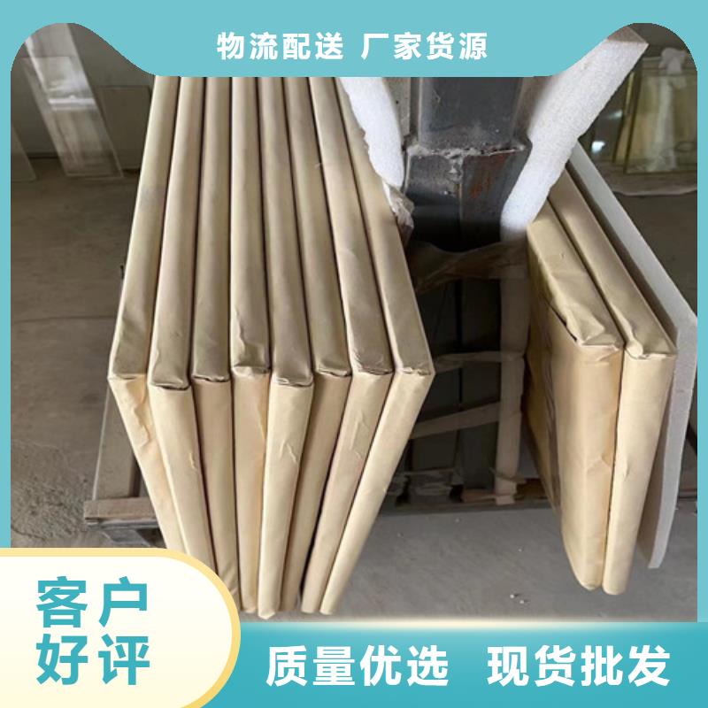 钼靶室铅玻璃