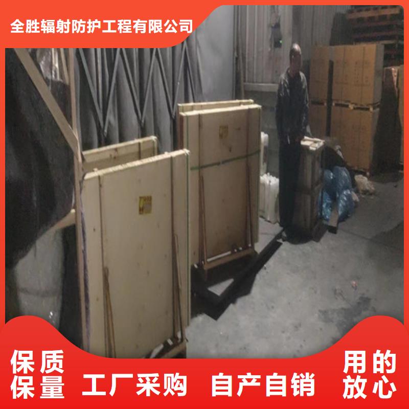 CT铅玻璃售后无忧