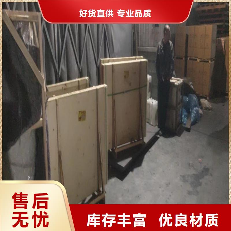 采购单开铅门铅玻璃必看-高性价比