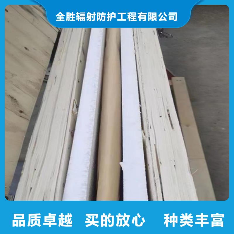 库存充足的CT室防辐射铅玻璃销售厂家