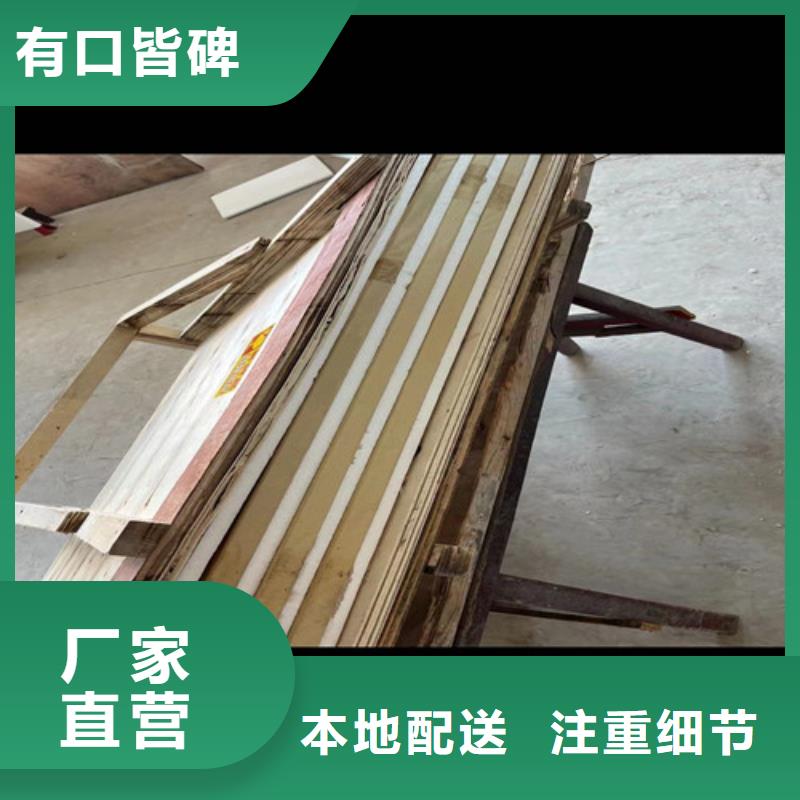 宠物医院铅玻璃随时报价