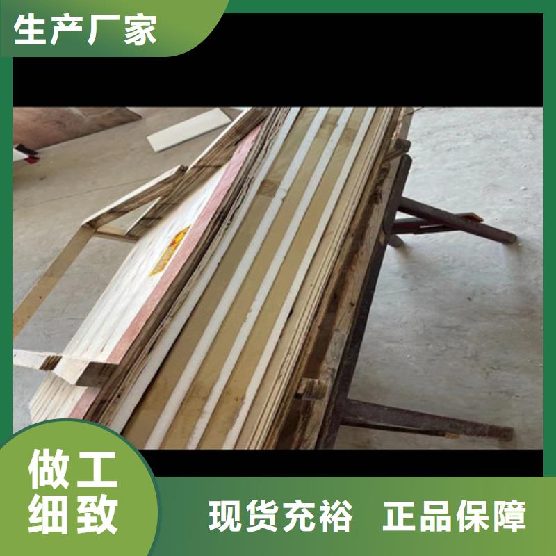支持定制的DR室铅玻璃批发商