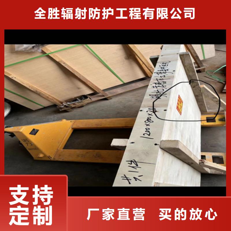 医院铅玻璃品质保证