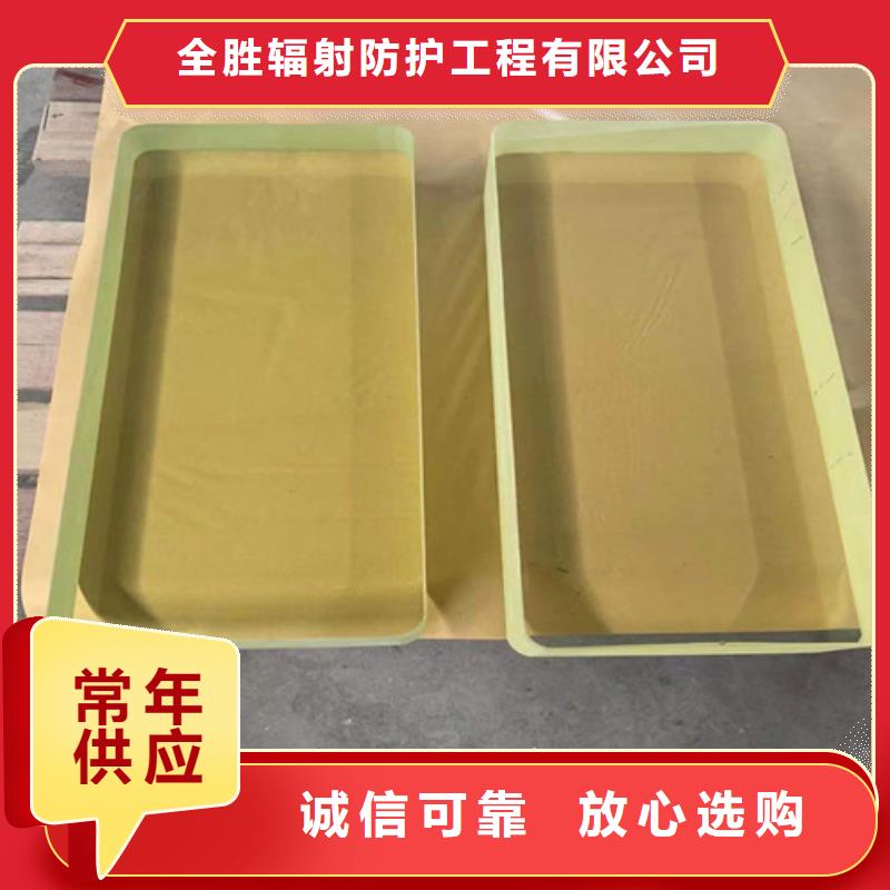 质优价廉的医院铅玻璃批发商
