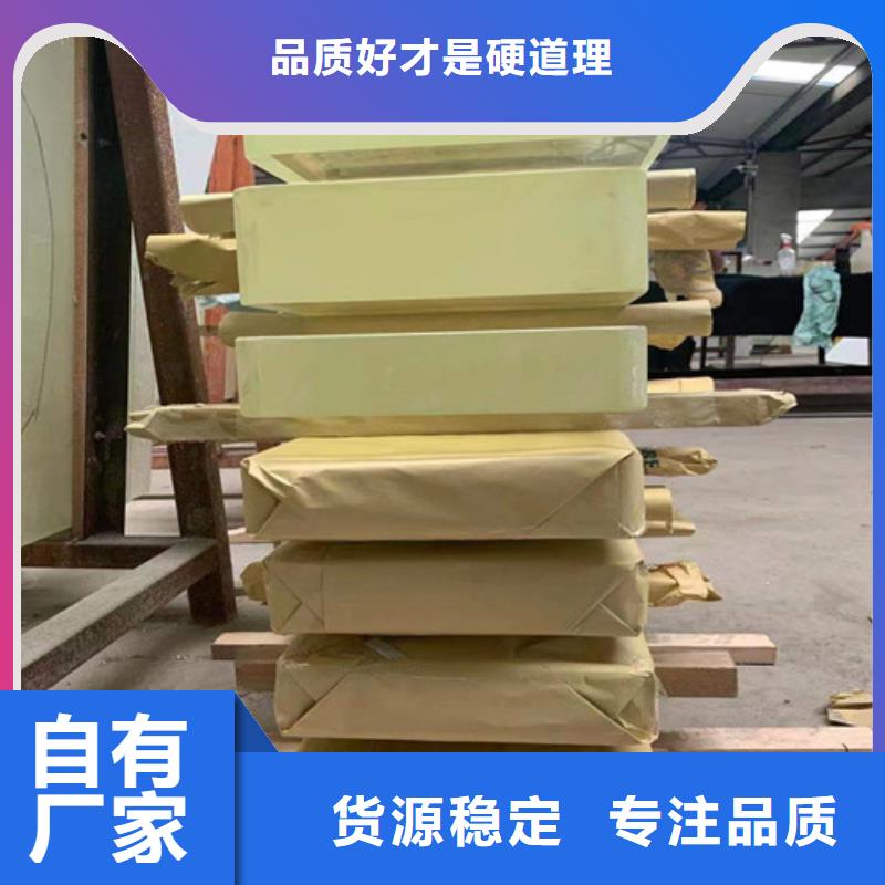 宠物医院铅玻璃-货到付款