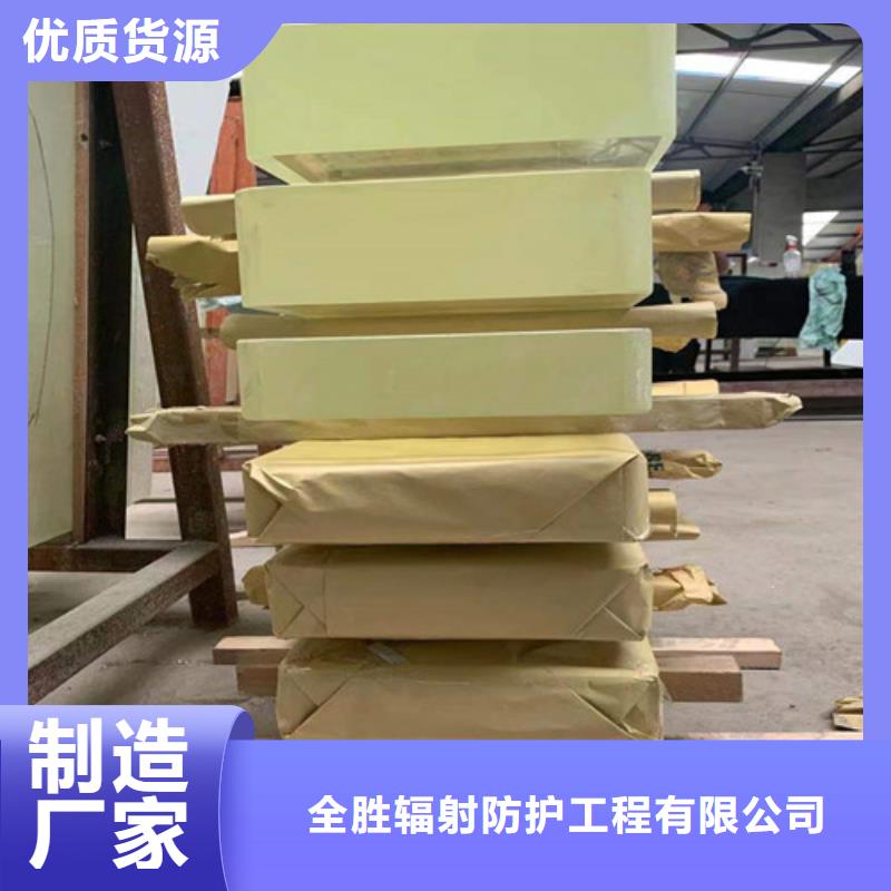 气密门铅玻璃实体厂家质量有保障