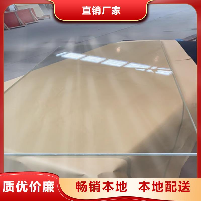 卖CT室防辐射铅玻璃的销售厂家
