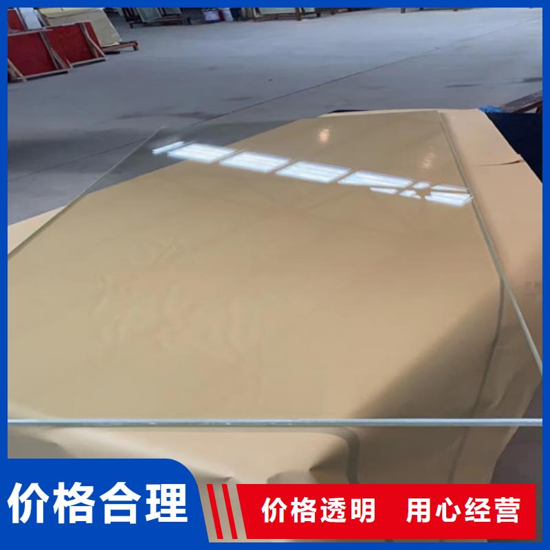 宠物医院铅玻璃实力工厂
