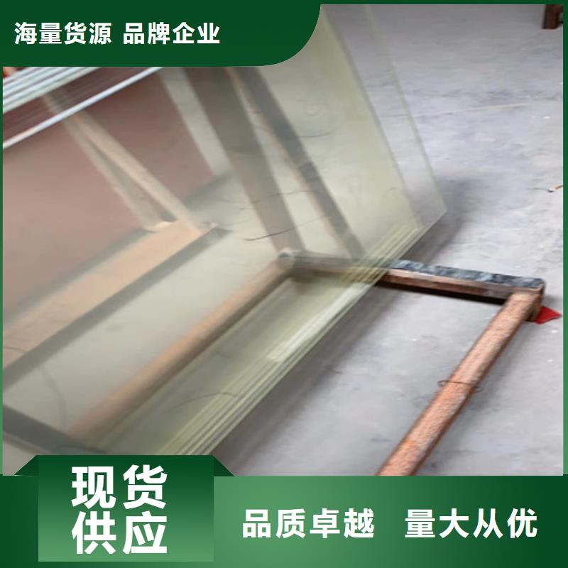 生产宠物医院铅玻璃的销售厂家