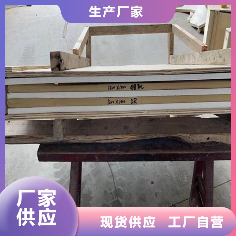 批发DR室防辐射铅玻璃_品牌厂家
