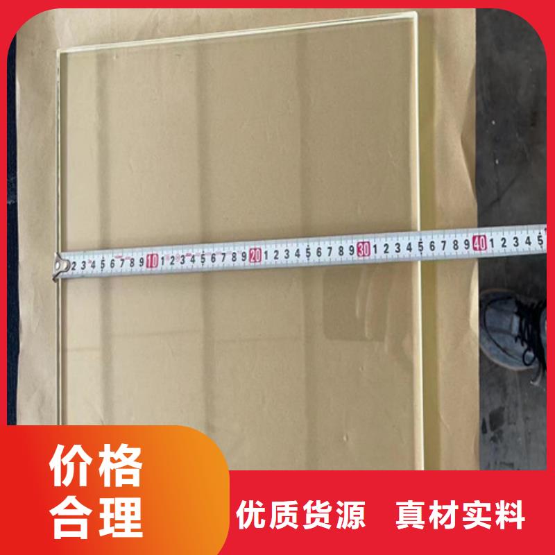 气密门铅玻璃按需定制