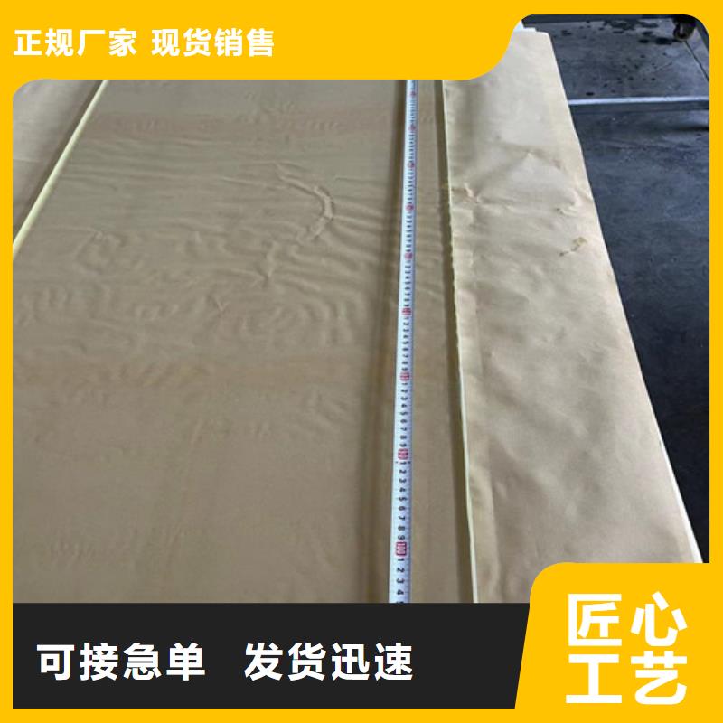 防辐射铅玻璃免费咨询