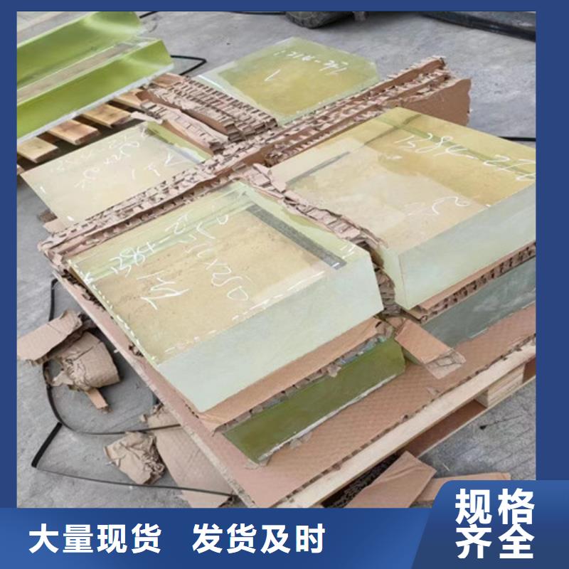 医院防辐射铅玻璃定制-不另行收费