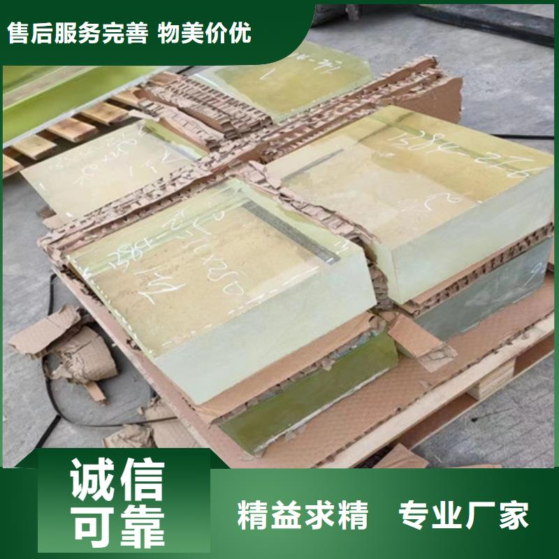 手术室铅玻璃值得信赖-厂家