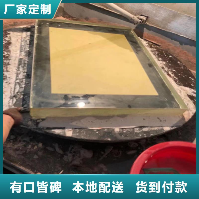 DR室防辐射铅玻璃保质保量