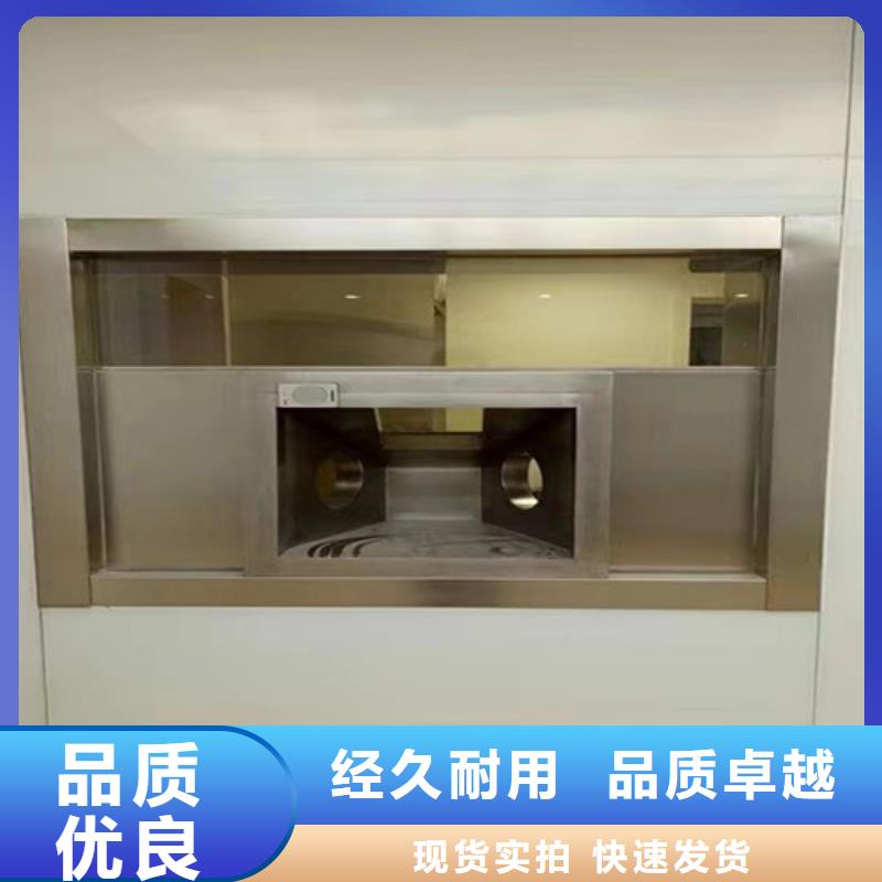 CT室防辐射铅玻璃实力雄厚
