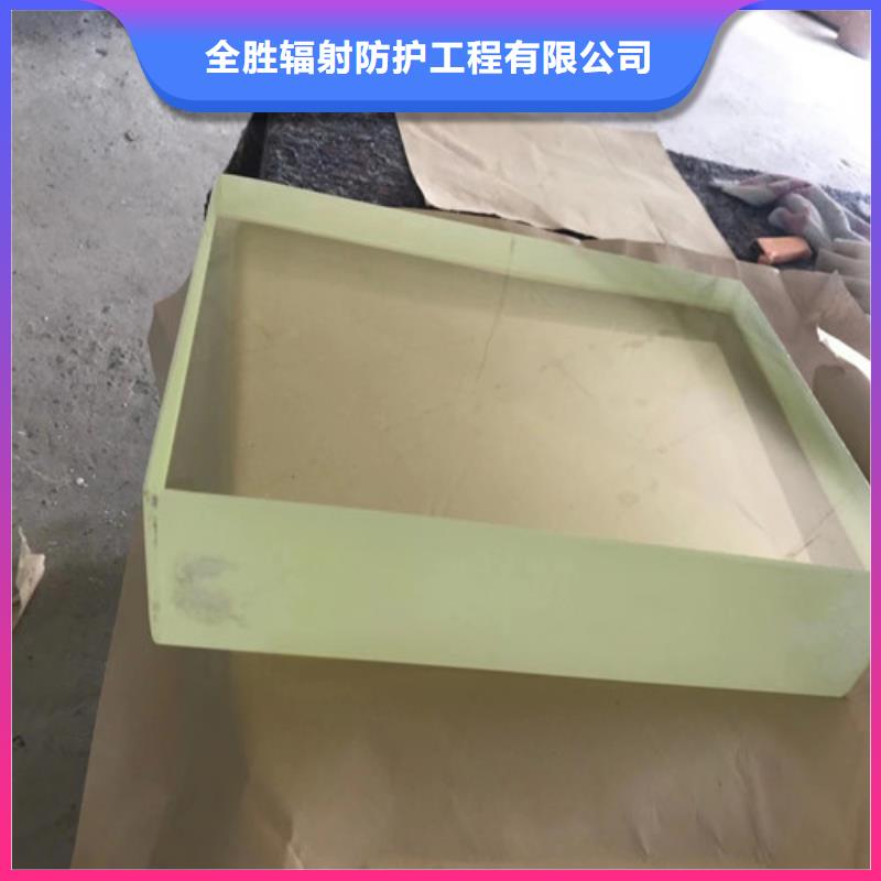 DR室铅玻璃新品