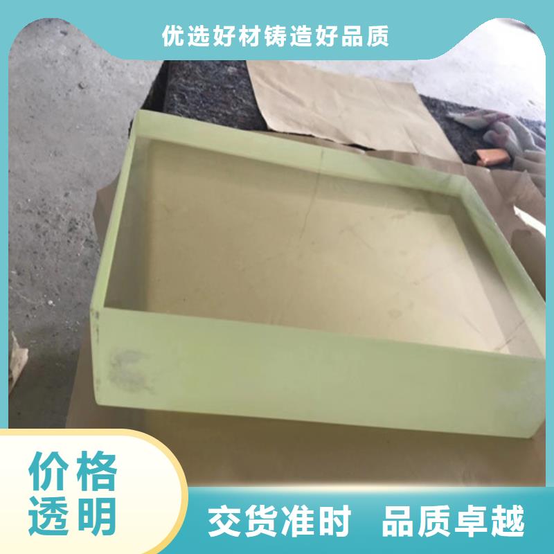 库存充足的CT室防辐射铅玻璃销售厂家