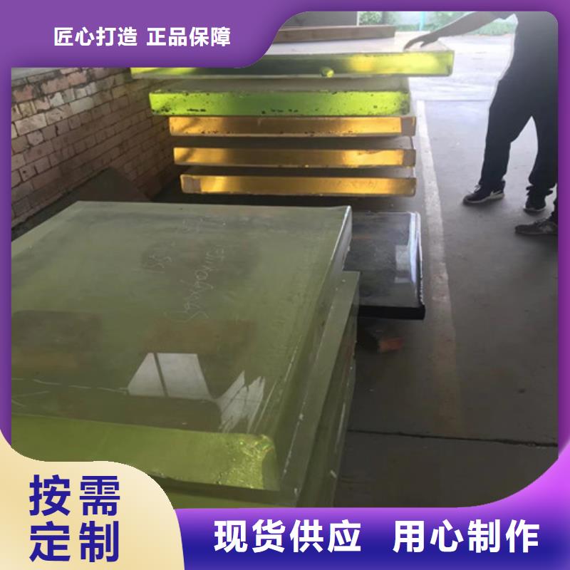 钼靶室铅玻璃供应