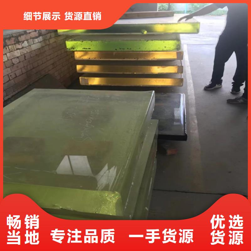 手术室铅玻璃值得信赖-厂家