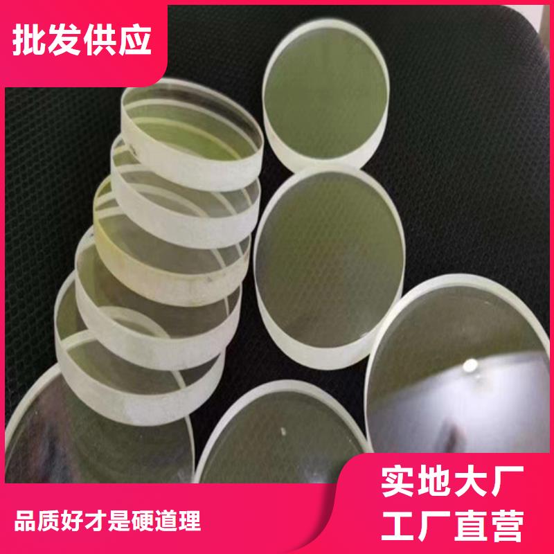 质优价廉的医院铅玻璃批发商
