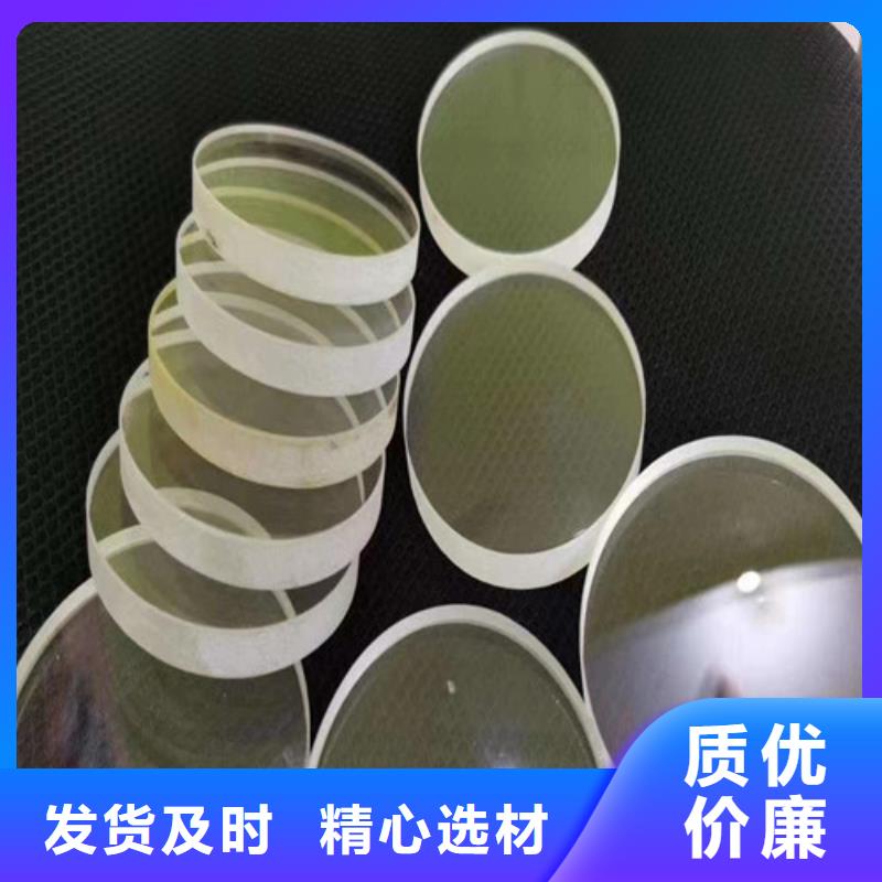 随时验厂##DR室铅玻璃##实力保障