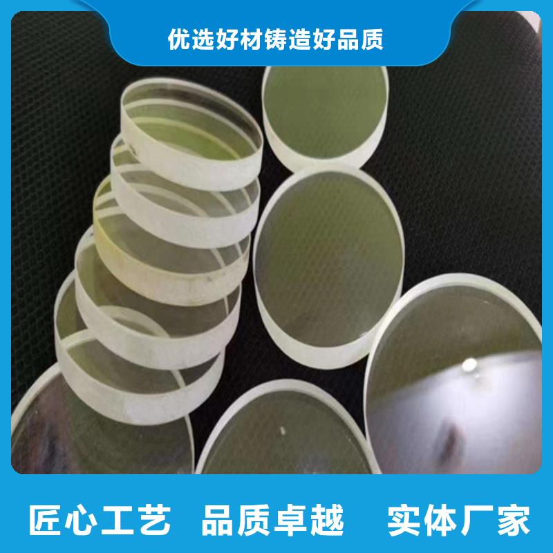 宠物医院铅玻璃厂家信誉好