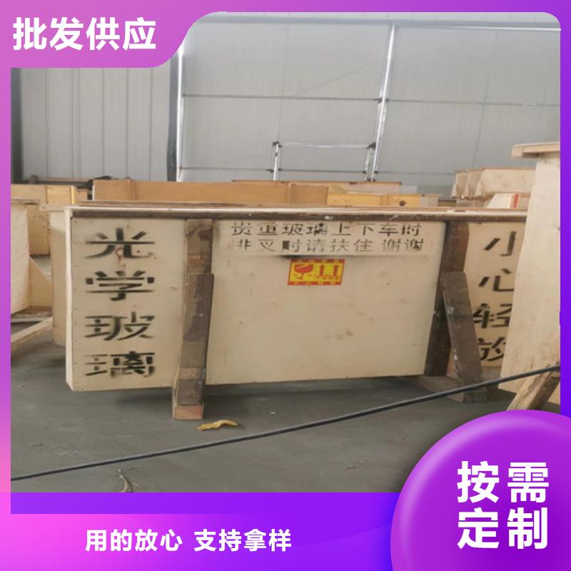 发货速度快的CT室铅玻璃销售厂家