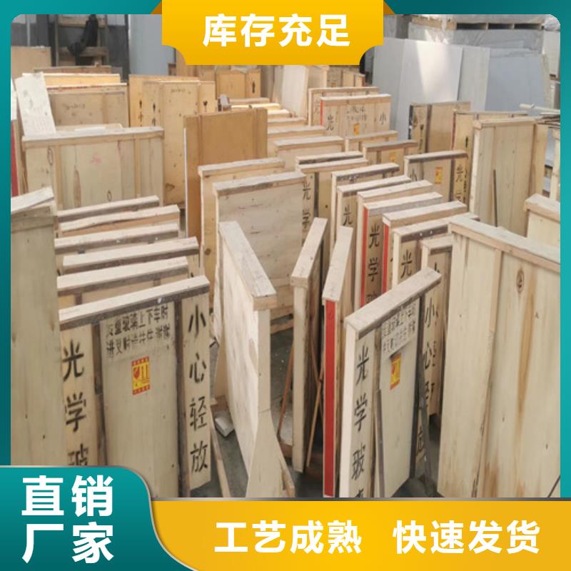 CT铅玻璃价格优惠