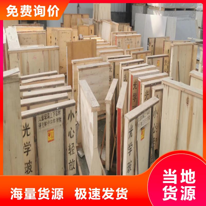 高品质气密门铅玻璃_气密门铅玻璃厂商
