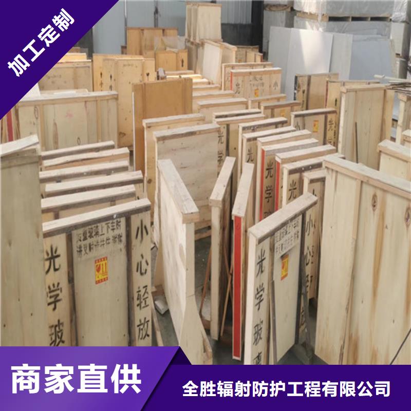 铅门铅玻璃厂家批发