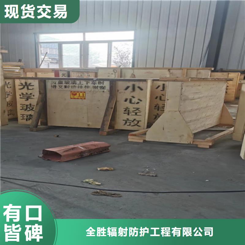 性价比高的CT室铅玻璃供货商