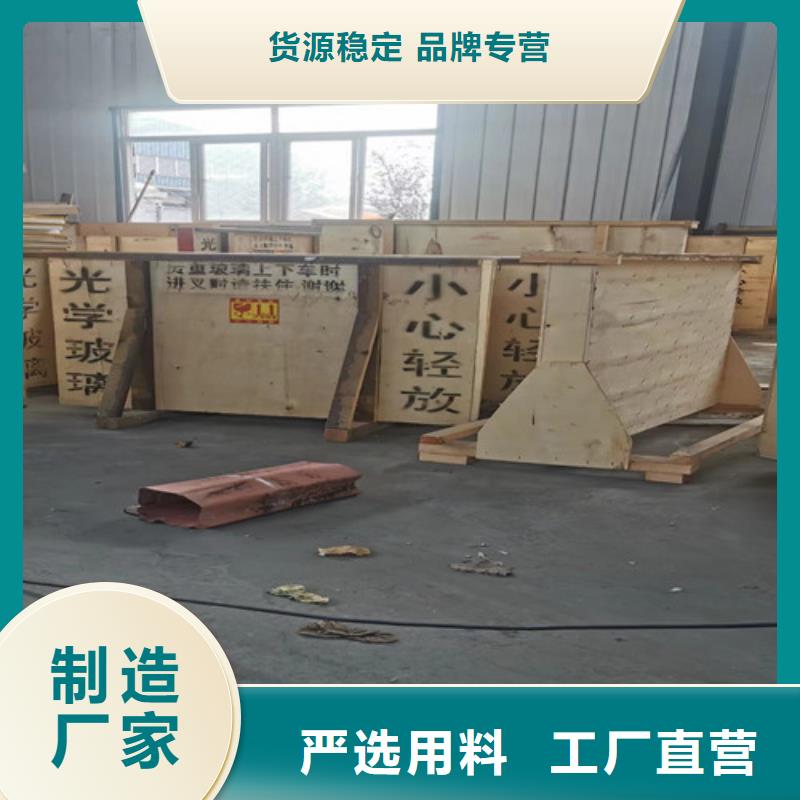 手术室铅玻璃设计
