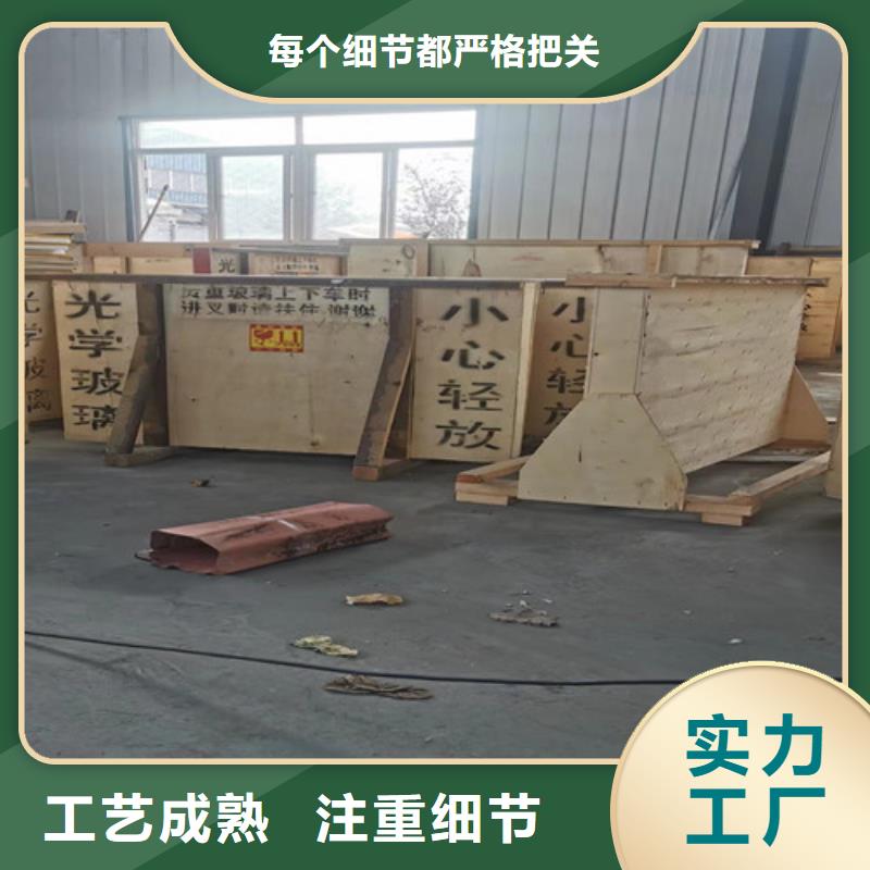 CT室铅玻璃来电报价