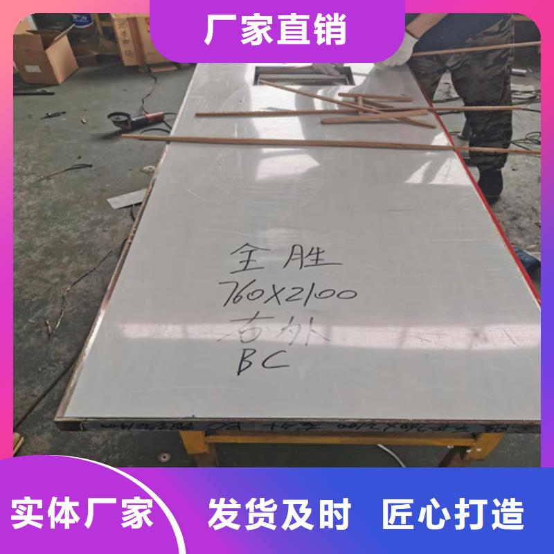 DR铅玻璃种类齐全