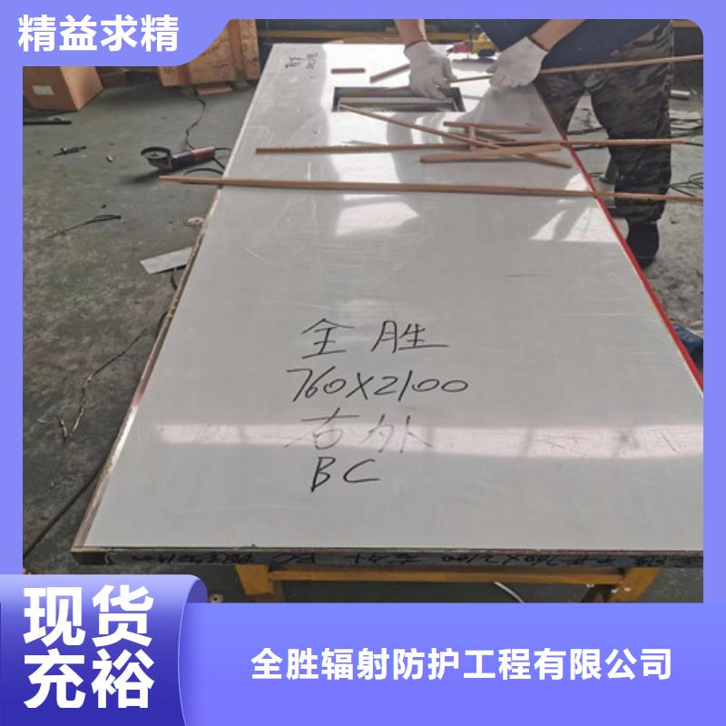高品质气密门铅玻璃_气密门铅玻璃厂商