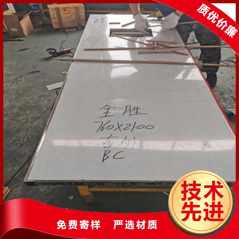 医院防辐射铅玻璃大量现货随时发货