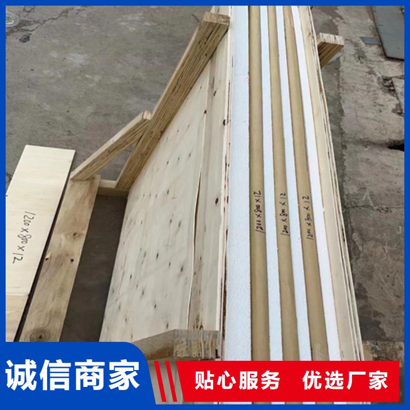 牙科防辐射铅玻璃厂家长期供应