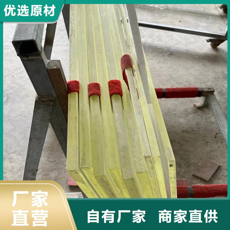 DR铅玻璃图片