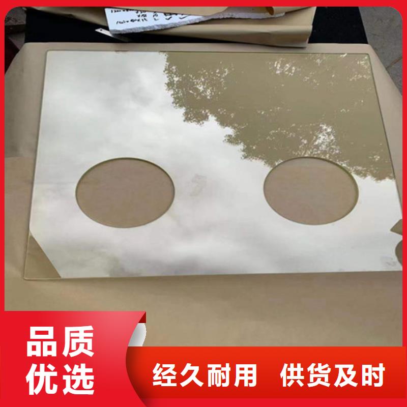 CT室铅玻璃_欢迎致电
