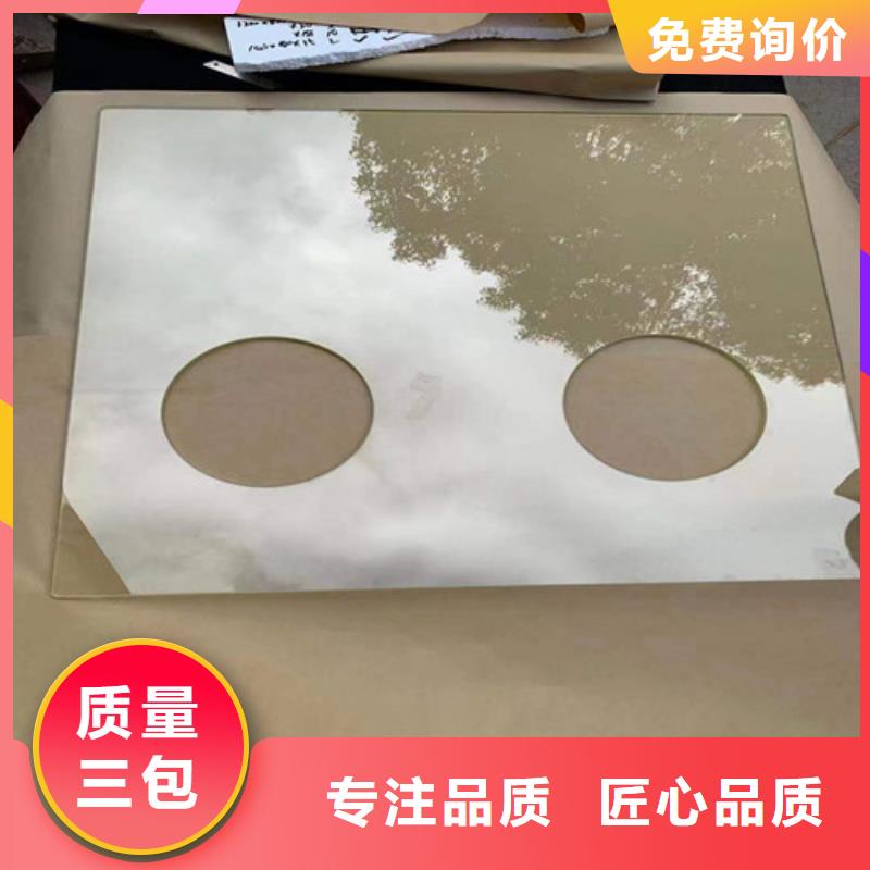 牙科防辐射铅玻璃厂家长期供应