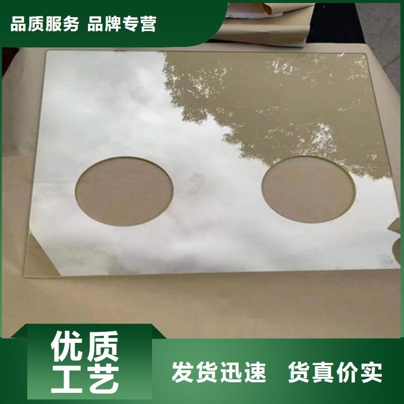 DR铅玻璃图片