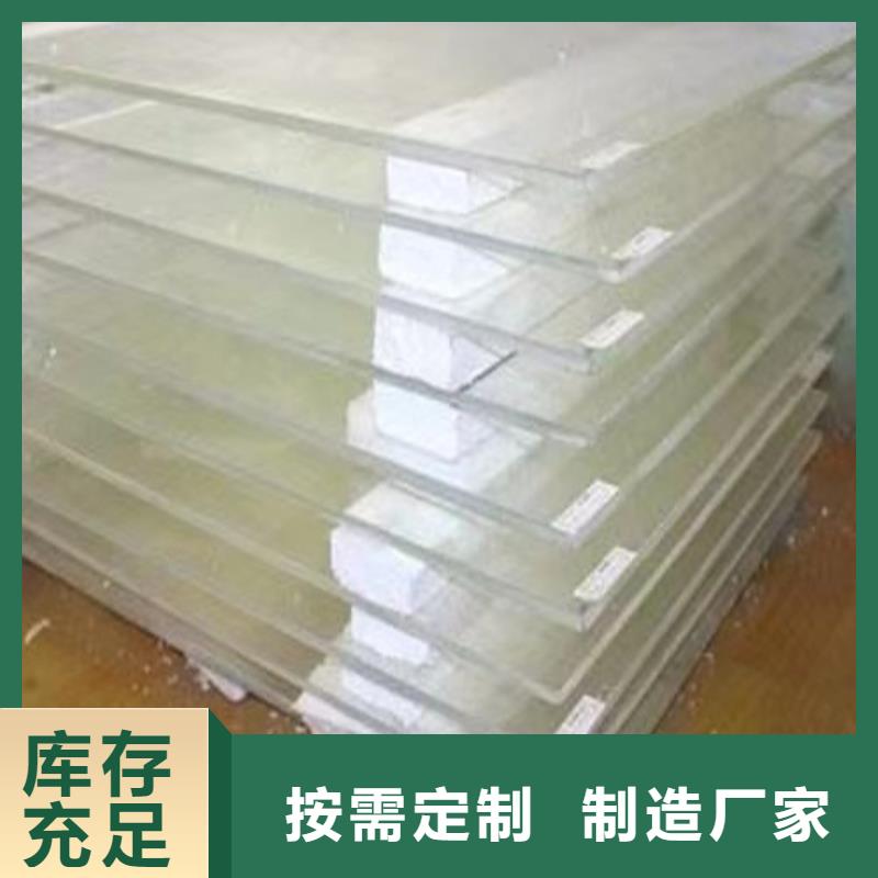 批发DR室防辐射铅玻璃_品牌厂家