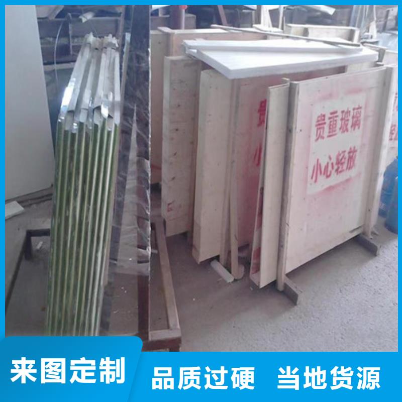 CT铅玻璃价格优惠