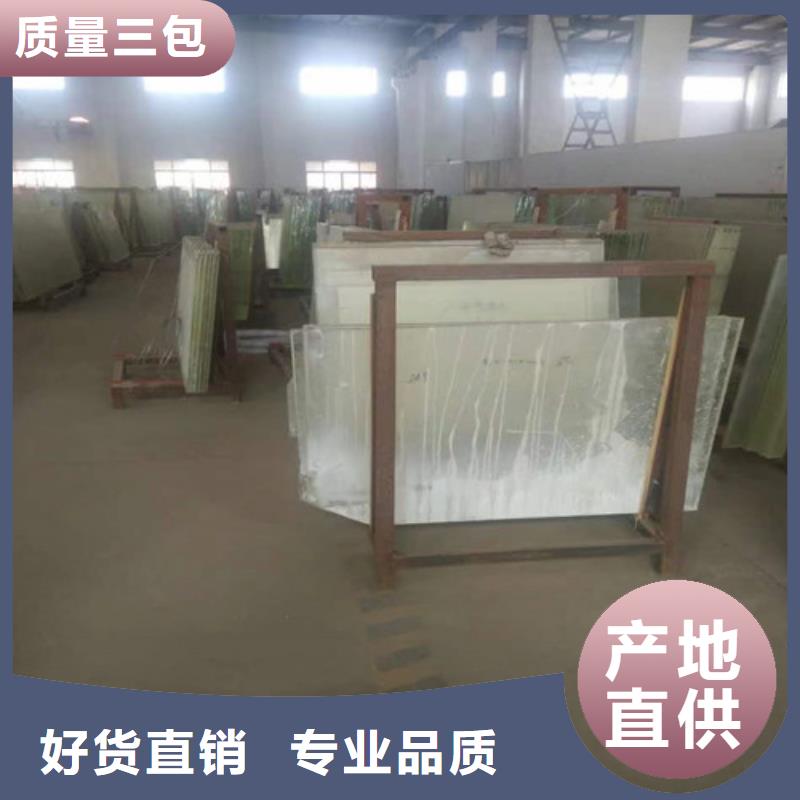 CT铅玻璃价格优惠