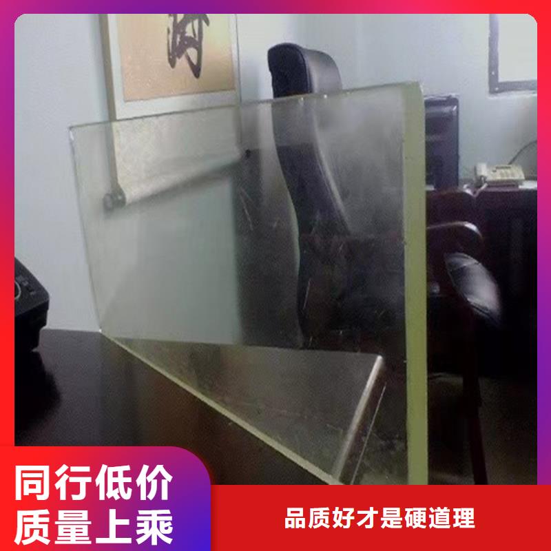 批发DR室防辐射铅玻璃_品牌厂家
