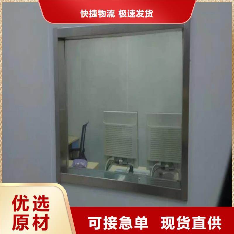 批发DR室防辐射铅玻璃_品牌厂家
