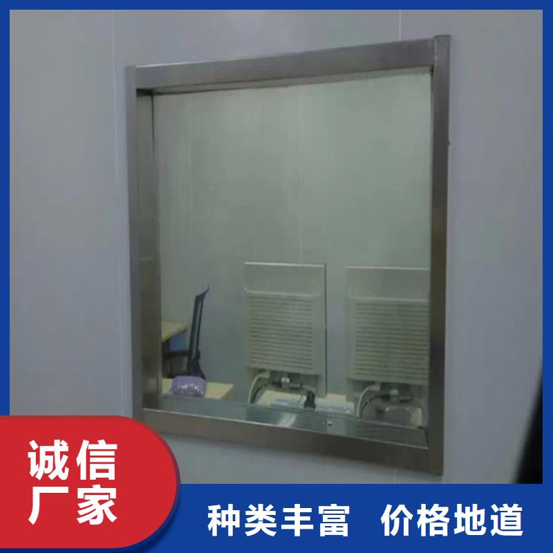 气密门铅玻璃按需定制